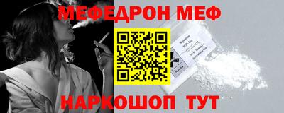 mdpv Будённовск