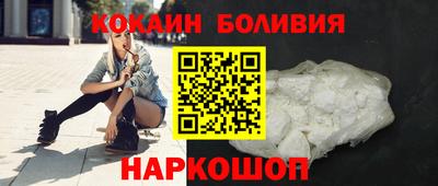mdpv Будённовск