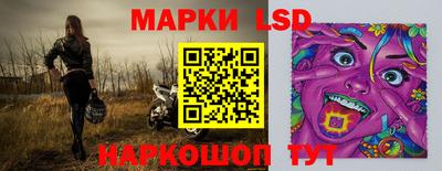 ПСИЛОЦИБИНОВЫЕ ГРИБЫ Бузулук