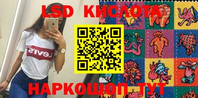 каннабис Бугуруслан