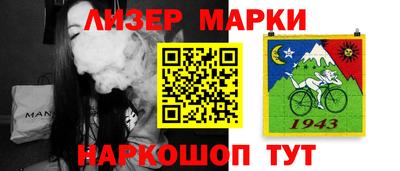 mdpv Будённовск