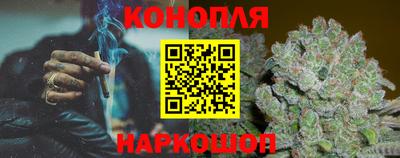 ПСИЛОЦИБИНОВЫЕ ГРИБЫ Бузулук