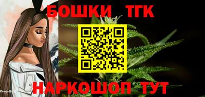 ПСИЛОЦИБИНОВЫЕ ГРИБЫ Бузулук