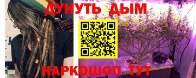 mdpv Будённовск