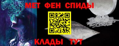 mdpv Будённовск