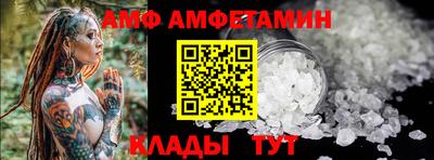 ПСИЛОЦИБИНОВЫЕ ГРИБЫ Бузулук