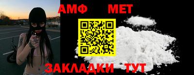 ПСИЛОЦИБИНОВЫЕ ГРИБЫ Бузулук