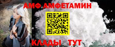 mdpv Будённовск