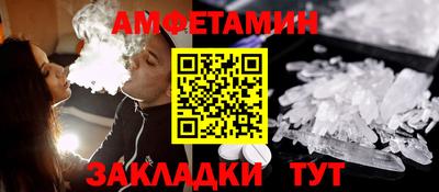 mdpv Будённовск