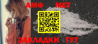 ПСИЛОЦИБИНОВЫЕ ГРИБЫ Бузулук