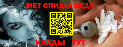 mdpv Будённовск