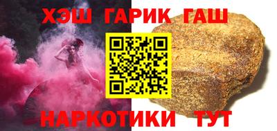 mdpv Будённовск
