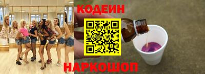 ПСИЛОЦИБИНОВЫЕ ГРИБЫ Бузулук