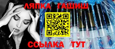 mdpv Будённовск
