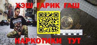 ПСИЛОЦИБИНОВЫЕ ГРИБЫ Бузулук