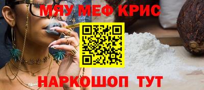 mdpv Будённовск