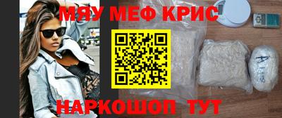 mdpv Будённовск