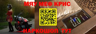 ПСИЛОЦИБИНОВЫЕ ГРИБЫ Бузулук